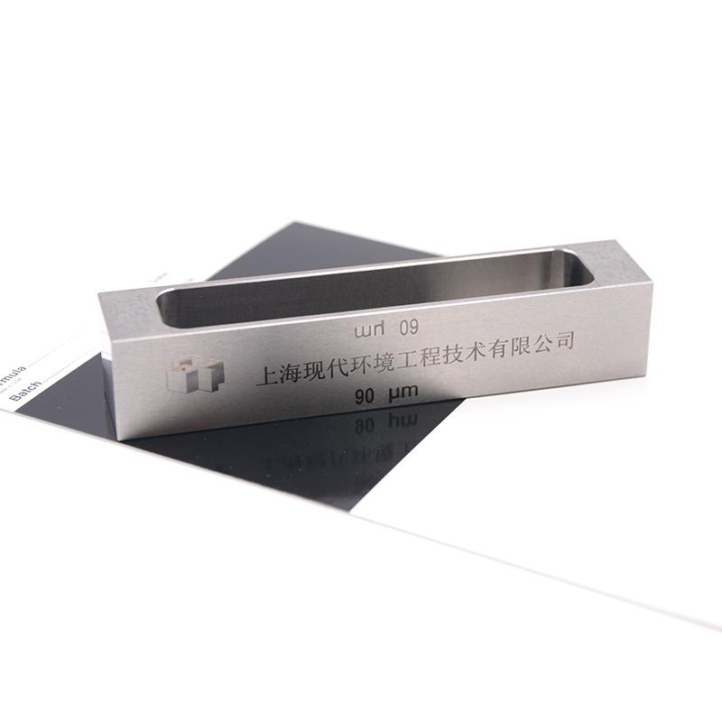 现代环境框式50/100/150/200（凹槽宽80mm）大框式制备器图3