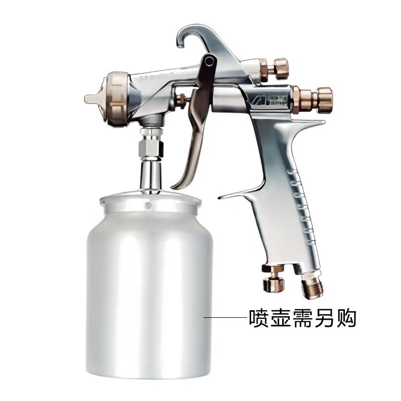 ANEST IWATA WIDER1-15K1S Manual spray gun