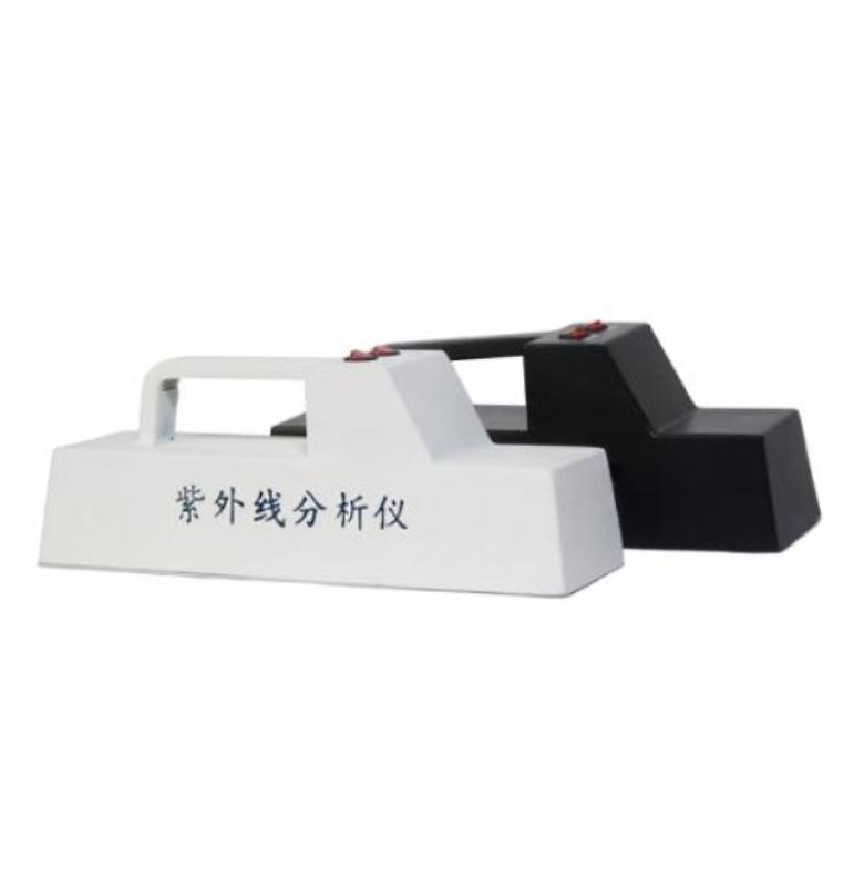 Qiwei WFH-204B Portable UV analyzer