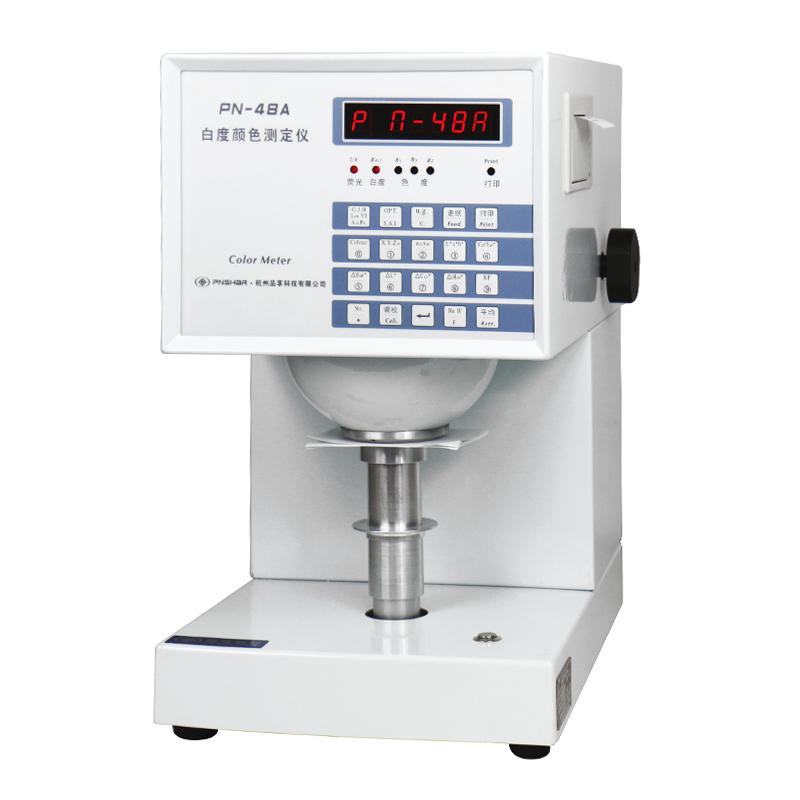 PNSHAR PN-48A whiteness Color Tester ISO whiteness chroma Lab value color difference yellowness etc