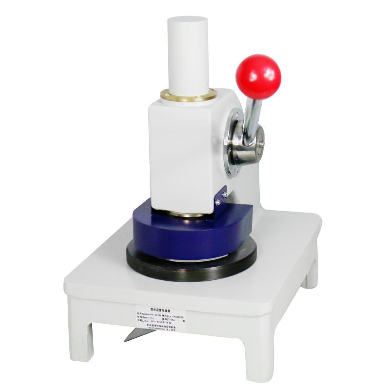 PNSHAR PN-SC100 Round Quantitative Sampler Stamping