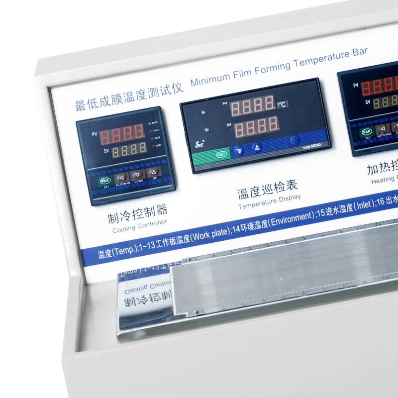 QMB-II 最低成膜温度测定仪图2