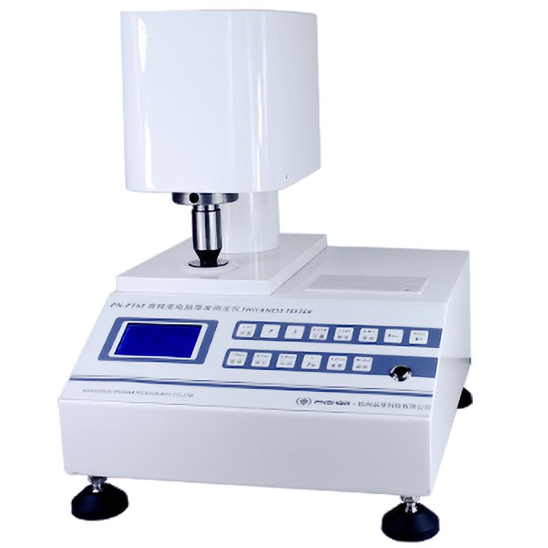 PNSHAR PN-PT20E high-precision Cardboard thickness Tester