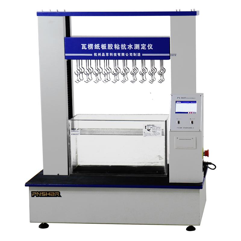 PNshar PN-WRT Adhesive water resistance Tester