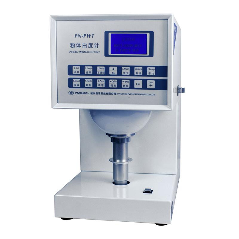 PNSHAR PN-PWT Powder Whiteness Meter