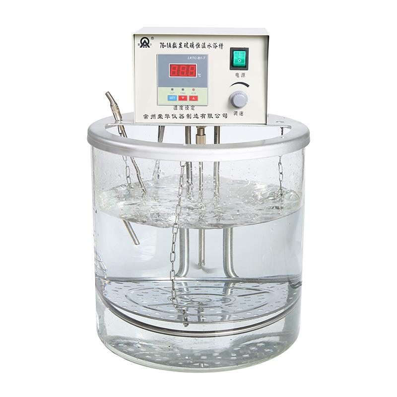 RONGHUA  Instrument 76-1A Digital Glass thermostatic Water Bath