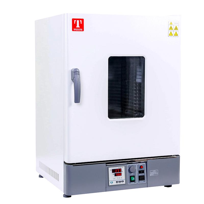 TAISITE GP-230B drying/fostering dual-use box 230L