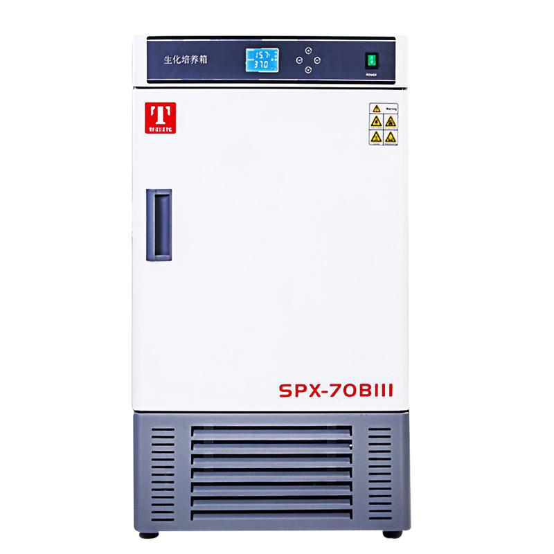 泰斯特SPX-250BⅢ生化培养箱正面图