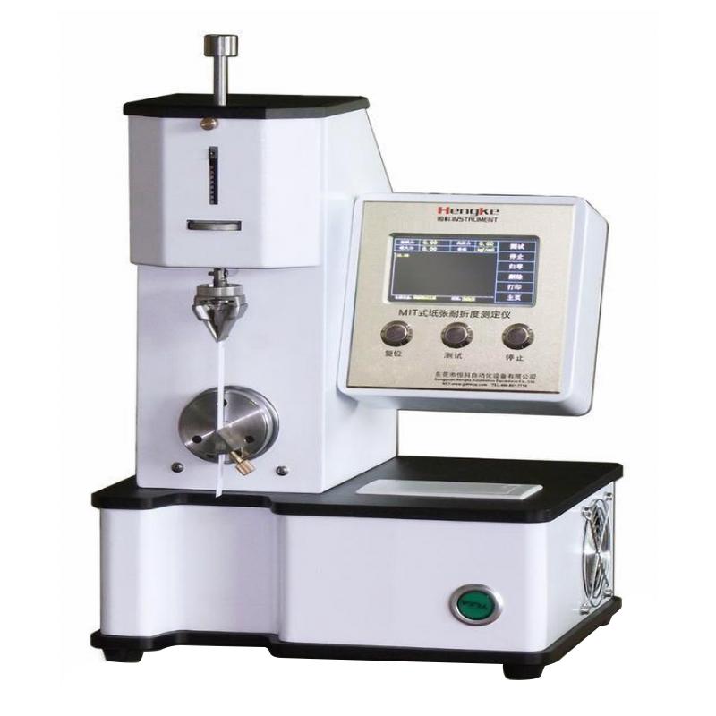 IMT-FOLD01 MIT Folding Tester