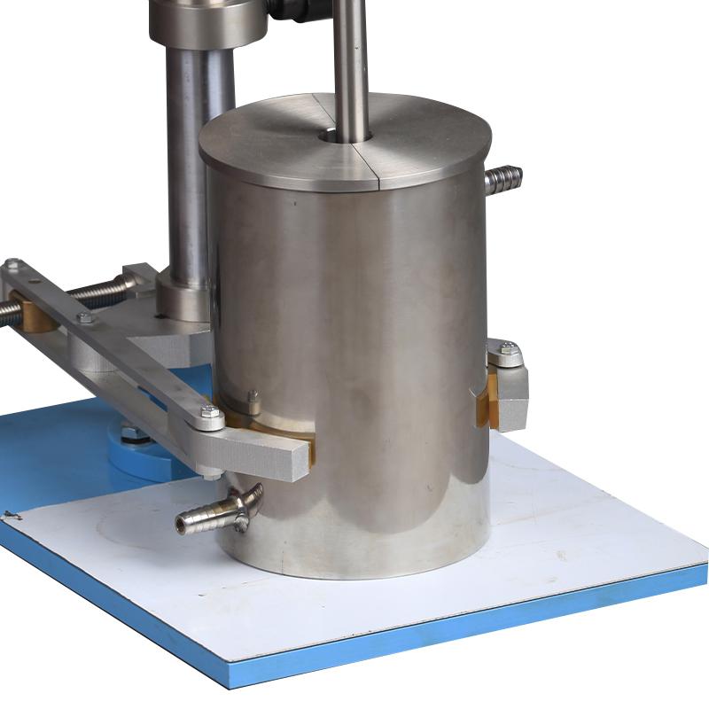 现代环境 WJ-0.5 变速搅拌机2