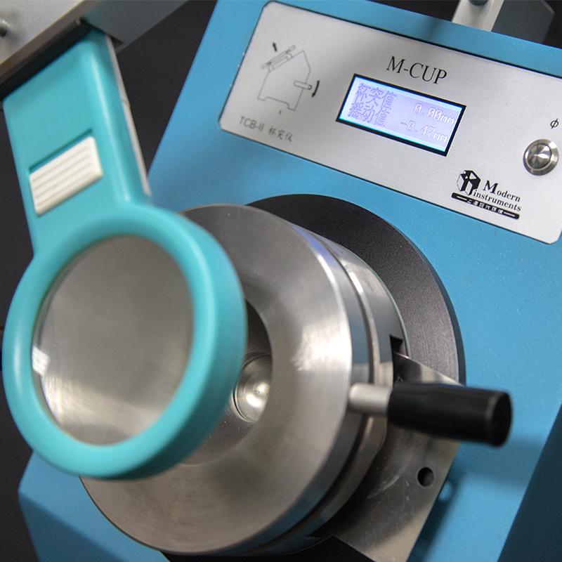现代环境 TCB-II 数字型杯突仪细节1