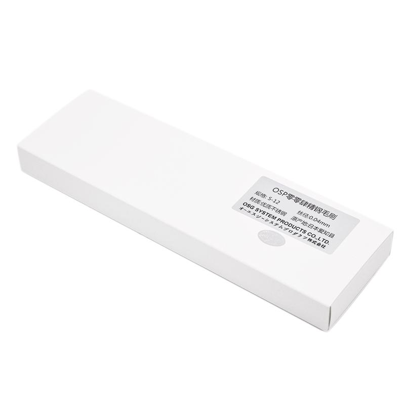 OSPS-12钢丝刷图4