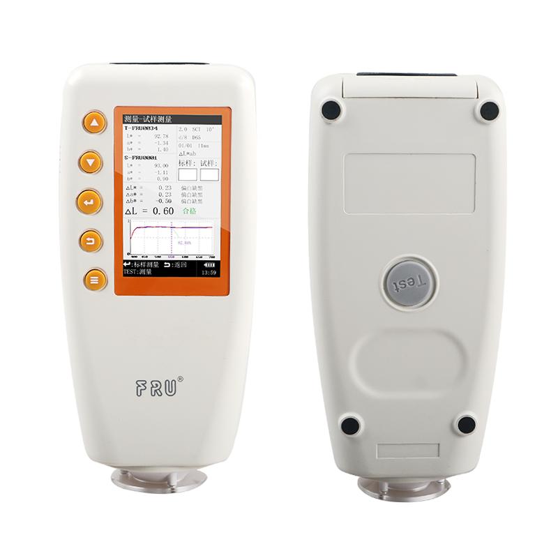 威福WN700D分光测色仪图1