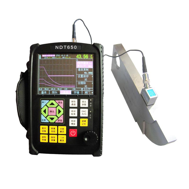 KAIRDA NDT650 ultrasonic flaw detection (UFD) instrument high gain 130dB intelligent calibrating