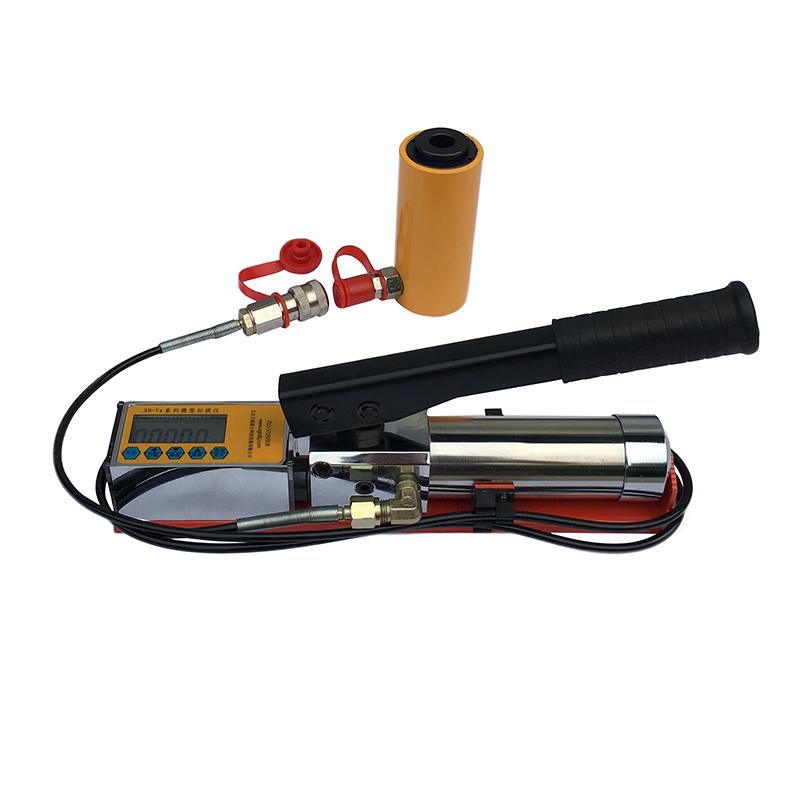 Runjie RJ-V4 Miniature Puller 40KN