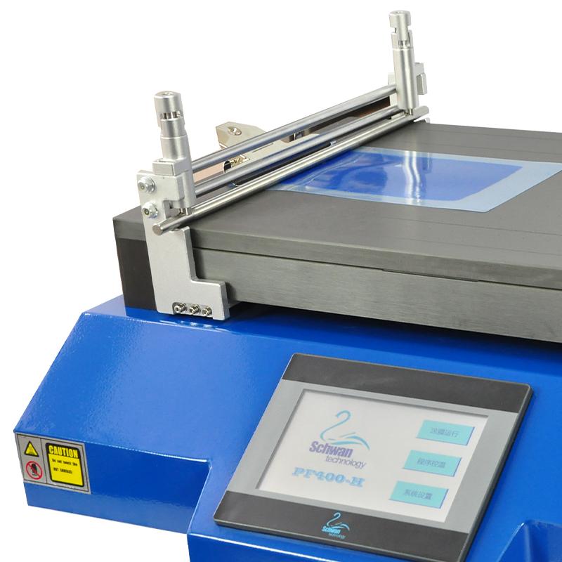 雷博 PF400 涂膜机图1