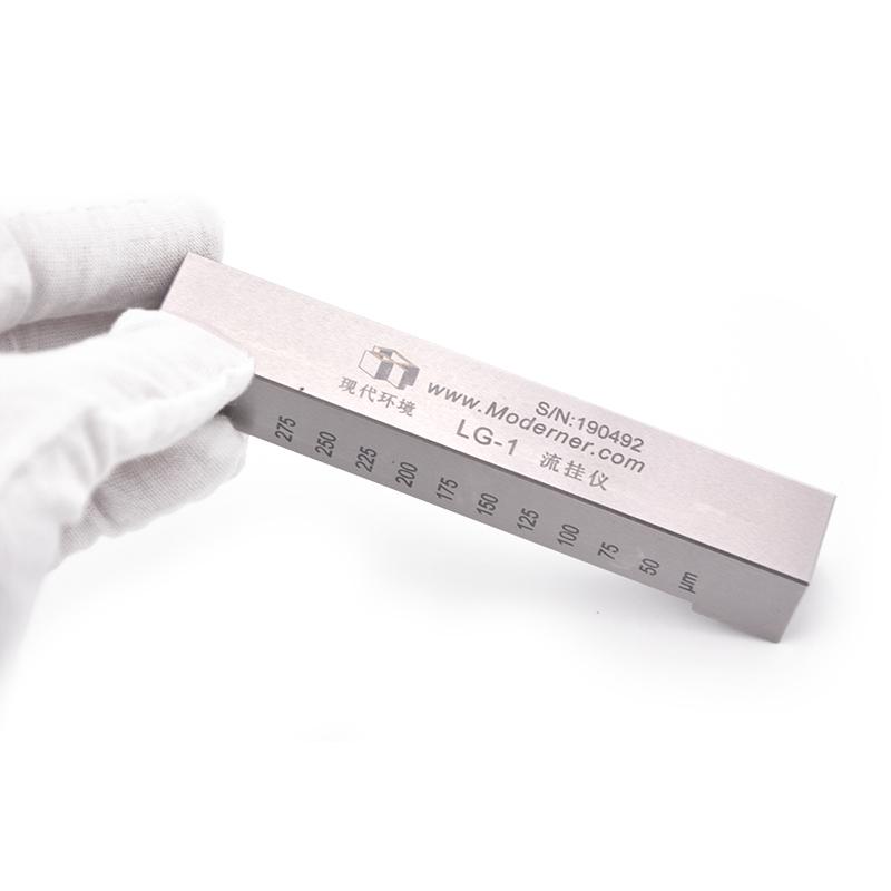 现代环境LG-4流挂试验仪图1