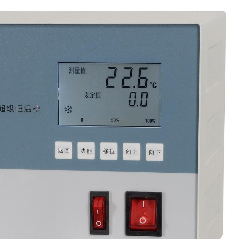 现代环境XD-26-CH3006恒温循环水浴（油浴）槽图1