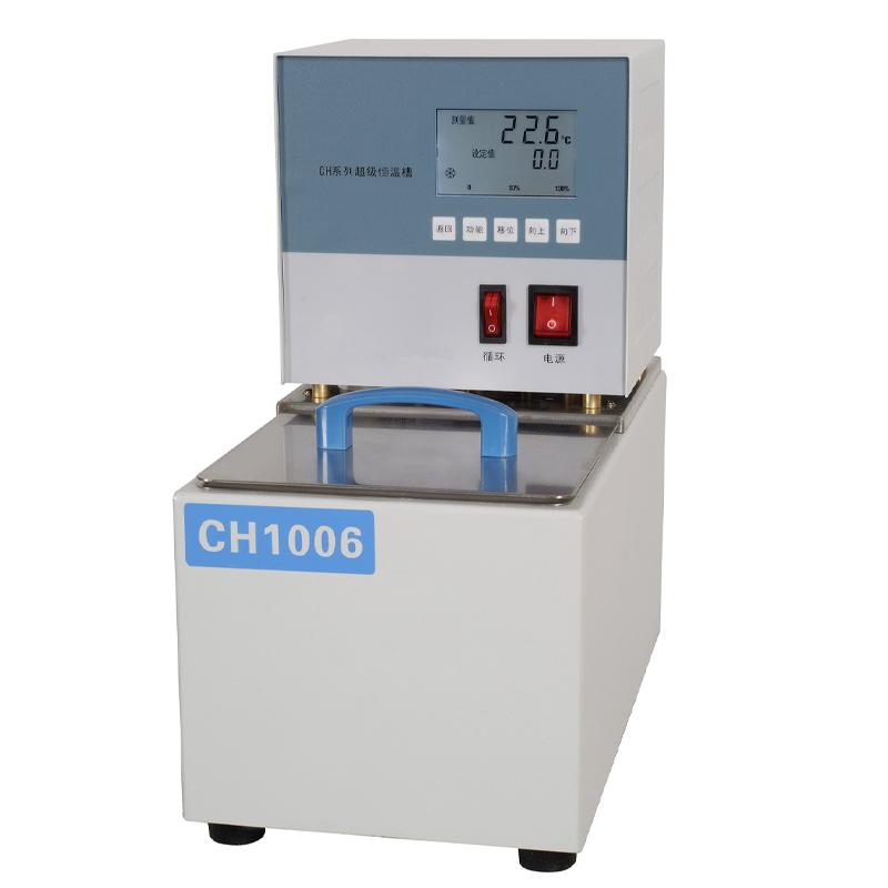 Moderner XD-26-CH1006 Thermostatic circulating Water Bath (Oil Bath) tank