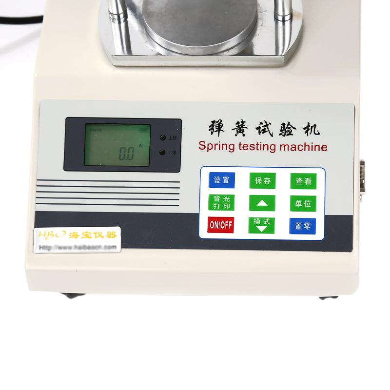 海宝仪器 HT-300N 弹簧拉压试验机图3