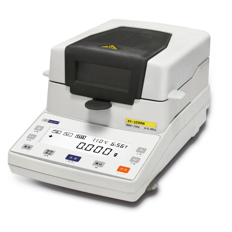 XingYun XY-100MW Moisture Analyzer