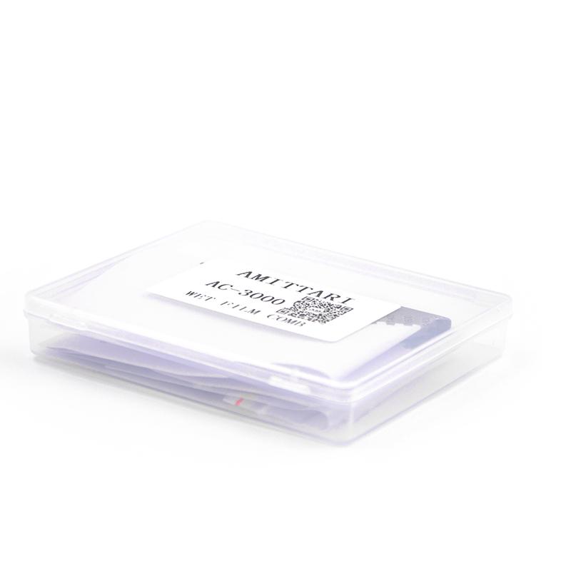 安妙AC-3000六角湿膜仪包装盒图