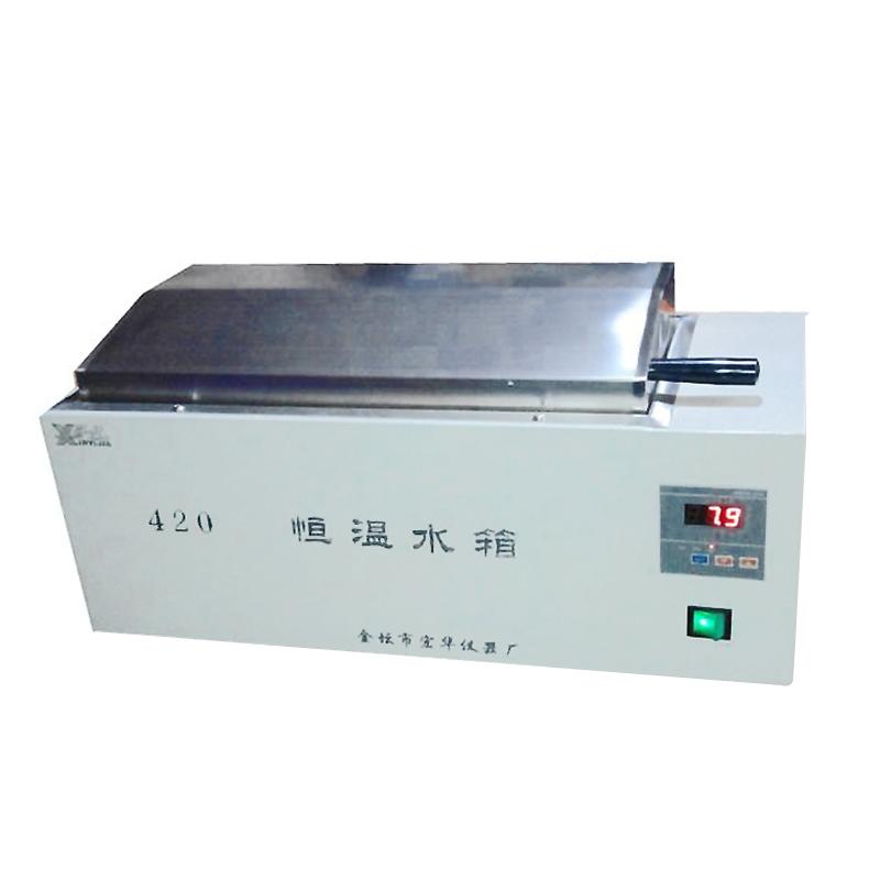 Honghua HH-420 digital display constant temperature Water Bath
