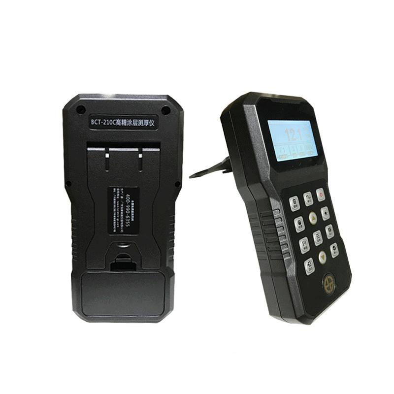 珀瑞克BCT-210C（N1）涂层测厚仪图2