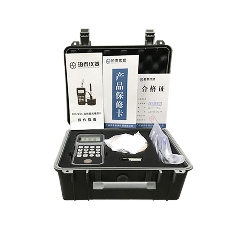 珀瑞克 BH-200C 高精度里氏硬度计图2