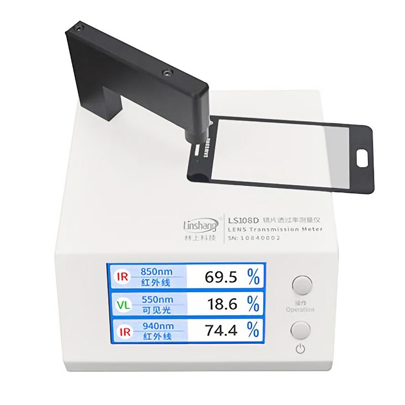 LINSHANG LS108D lens transmittance Measurement Instrument, mobile phone lens Tester 0.5mm test aperture