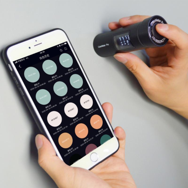 彩谱 ColorMeter Pro 色差仪图3