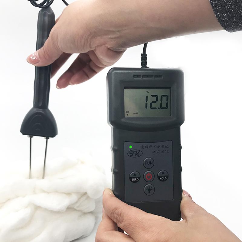 青岛拓科 MS7100C 筒子纱水分仪图1