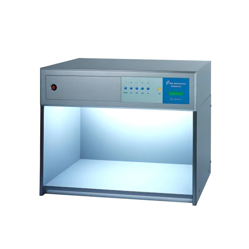 MSBS Light source Visual Color Assessment Cabinet YONGLIDA Coatings and pigments Visual Colorimetric