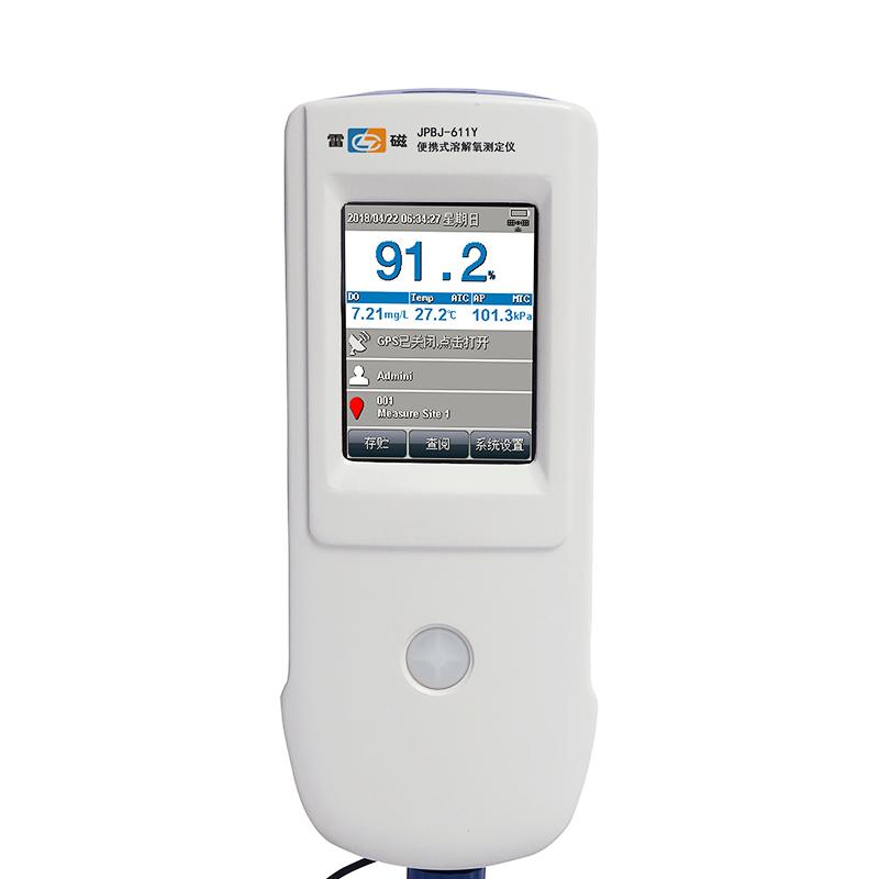 雷磁 JPBJ-611Y 溶解氧测定仪图1