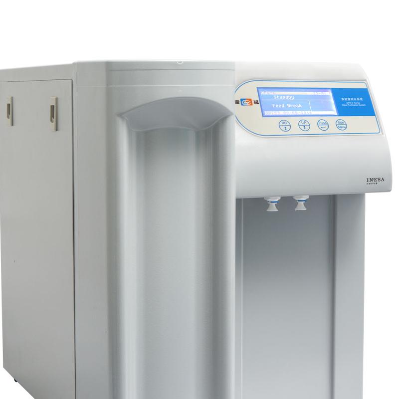 雷磁UPW-P超纯水系统图2