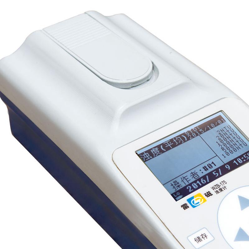 雷磁WZB-172浊度计图1