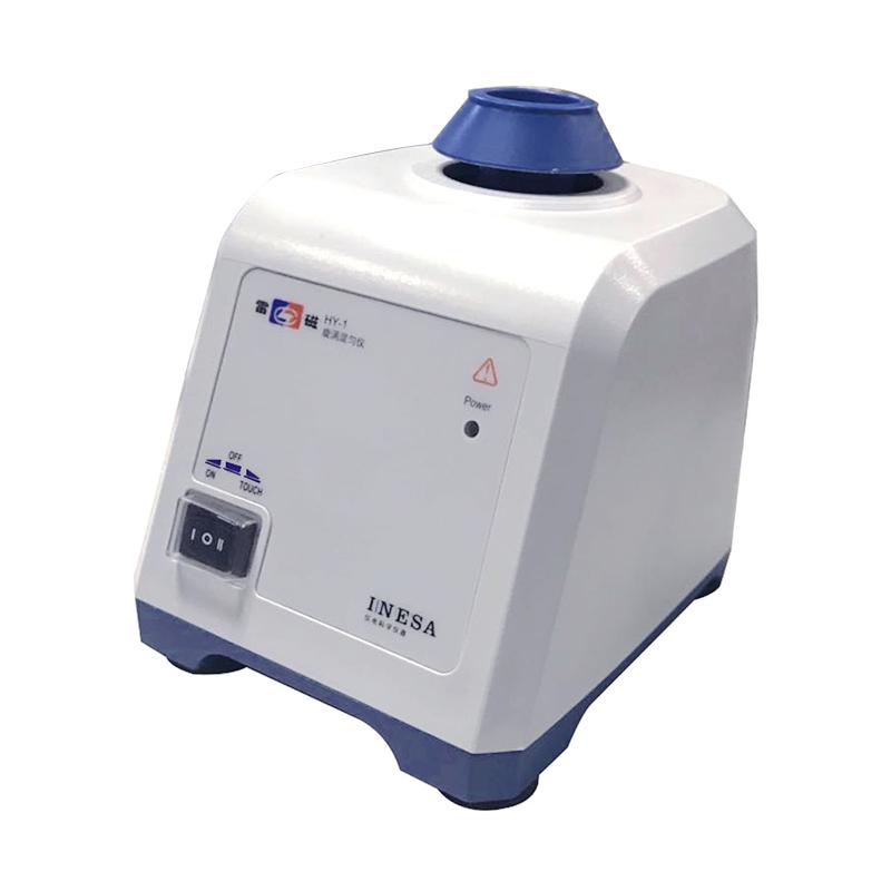 LEICI HY-1 Vortex Mixer 2800rpm