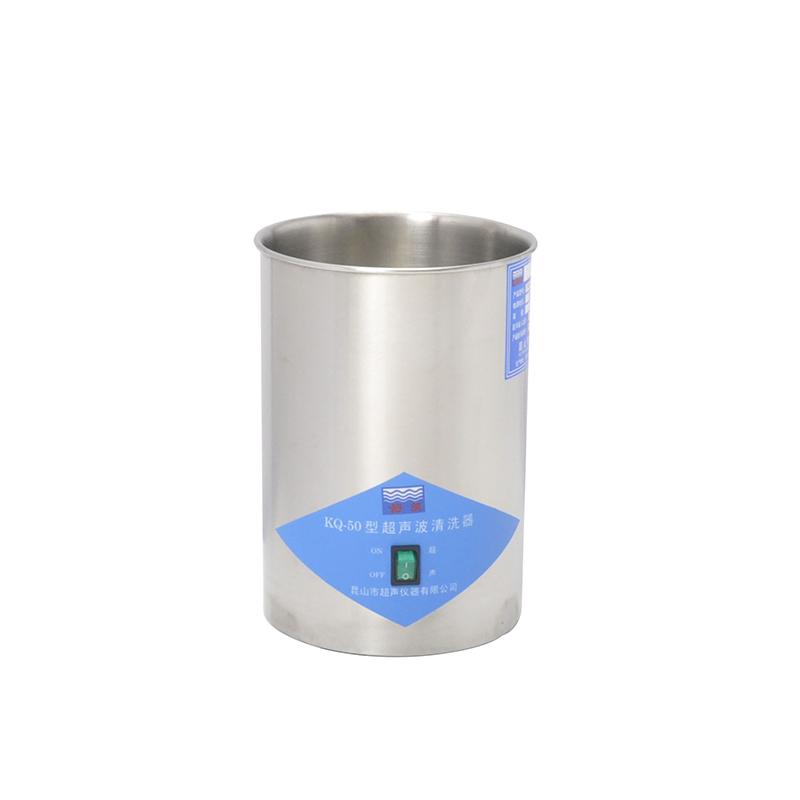Kunshan SHUMEI KQ-50 ultrasonic cleaner