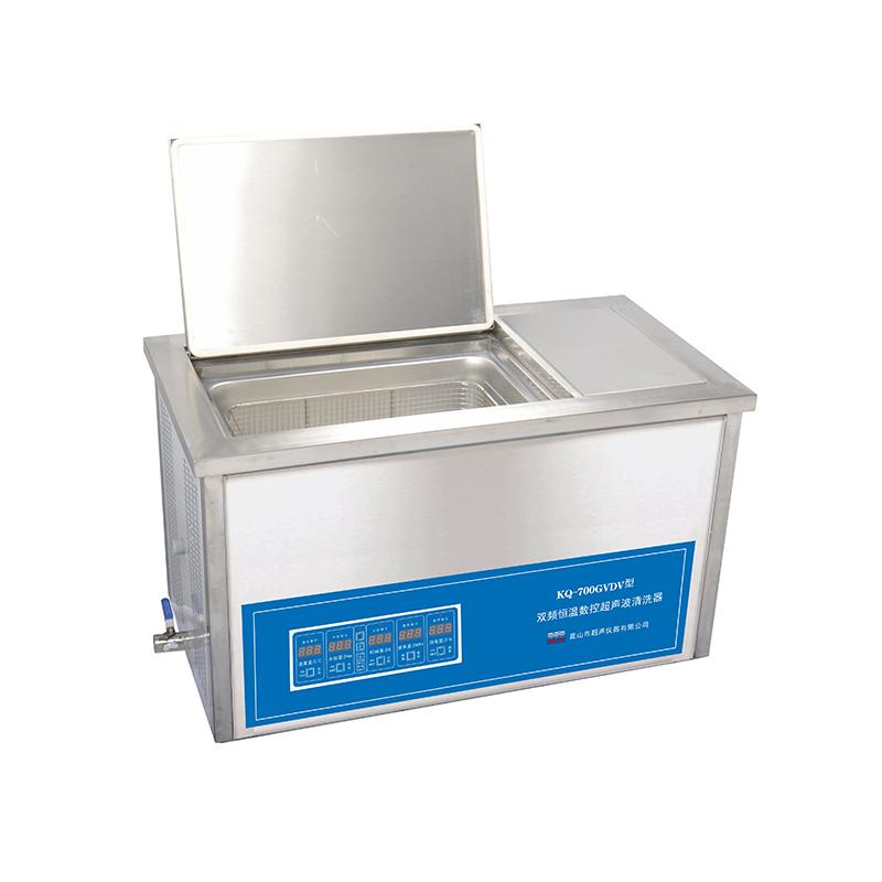 SHUMEI KQ-700GVDV dual frequency thermostatic numerical control ultrasonic cleaner
