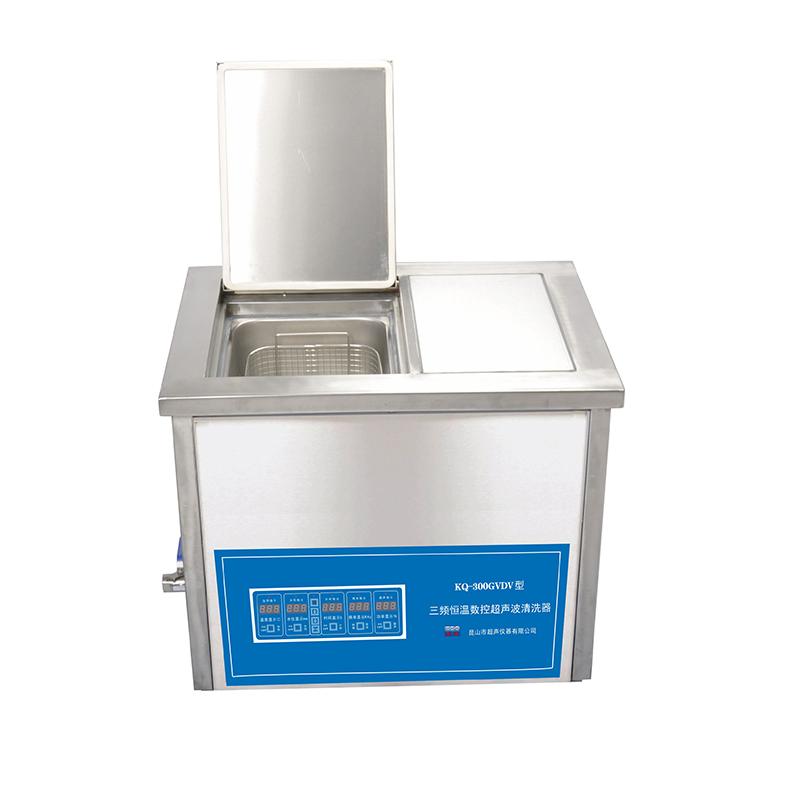 SHUMEI KQ-300GVDV tri-frequency thermostatic numerical control ultrasonic cleaner