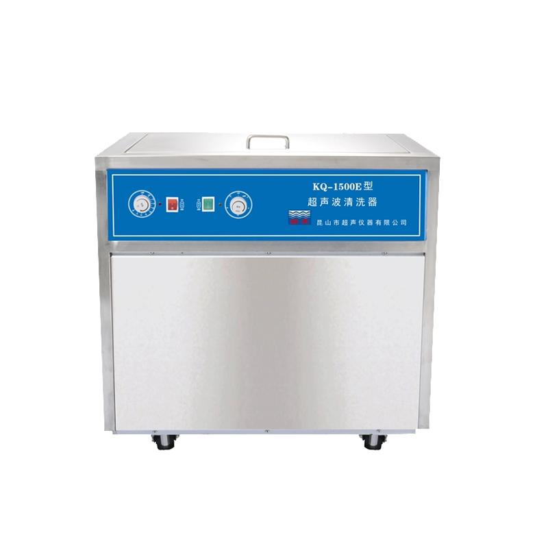 SHUMEI KQ-1500E ultrasonic cleaner capacity 112L