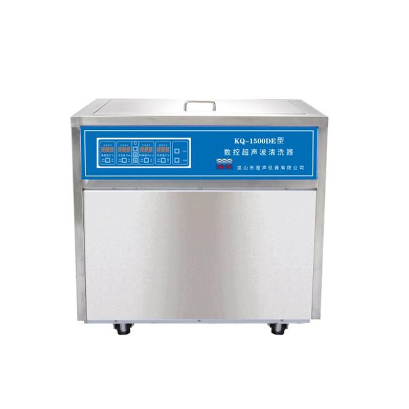 SHUMEI KQ-1500DE numerical control ultrasonic cleaner