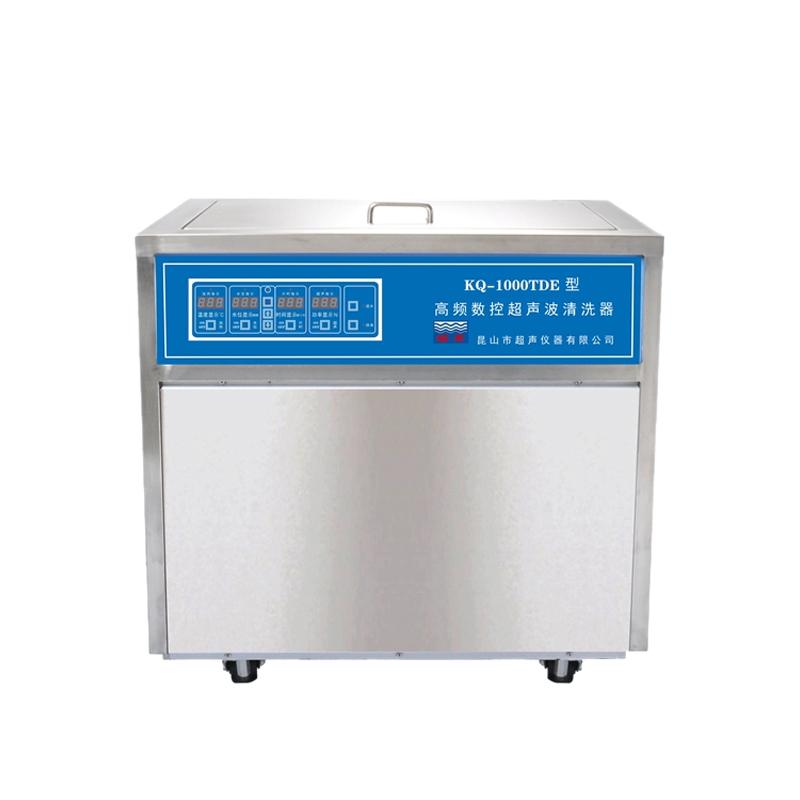 SHUMEI KQ-1000TDE high frequency numerical control ultrasonic cleaner