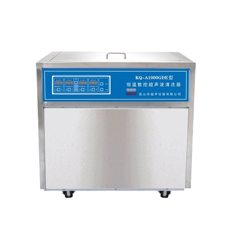 SHUMEI KQ-A1000GDE thermostatic numerical control ultrasonic cleaner