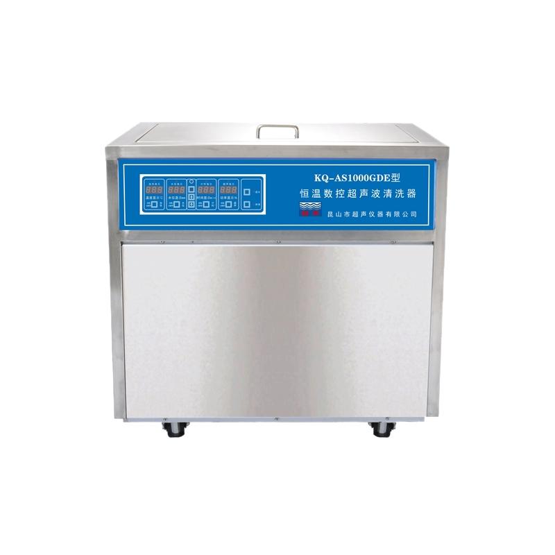 SHUMEI KQ-AS1000GDE thermostatic numerical control ultrasonic cleaner