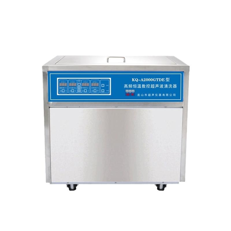 SHUMEI KQ-A2000GTDE high frequency thermostatic numerical control ultrasonic cleaner