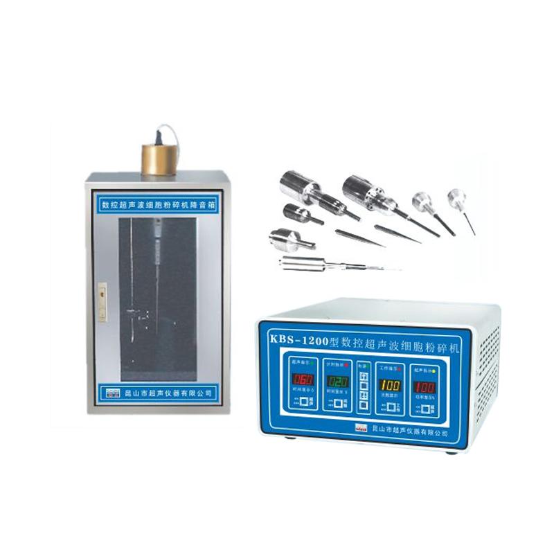 SHUMEI KBS-1200 numerical control Ultrasonic Cell Disruptor