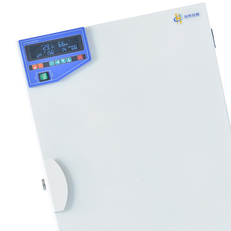 慧泰LHS-150SCN+嵌入式打印机恒温恒湿箱图2
