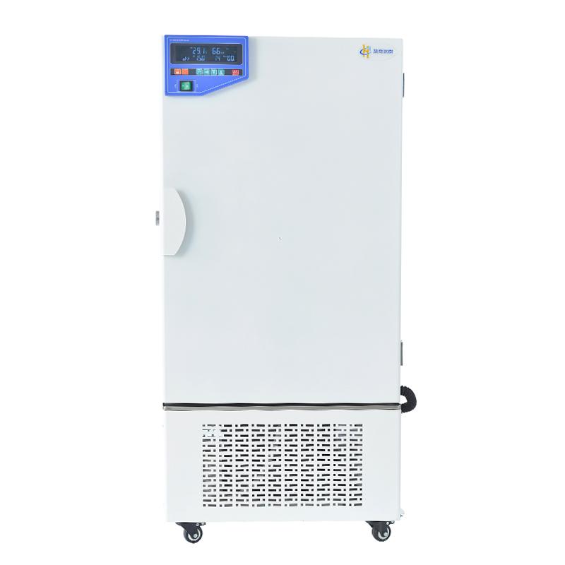Huitai LHS-250SCN Climate Chamber 0~65 ℃/250L