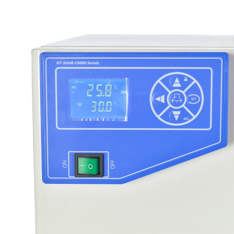 慧泰MJ-70FN霉菌培养箱图5